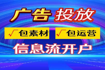 百度竞价推广公司案例：快速提升企业知名度